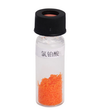 氯铂酸六水合物,CAS 18497-13-7,PtCl4.2(HCl).6(H2O),六氯铂(Ⅳ)酸六水合物