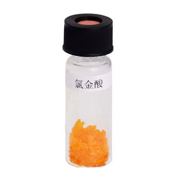 四氯金酸,CAS 16903-35-8,HAuCl4,氯金酸