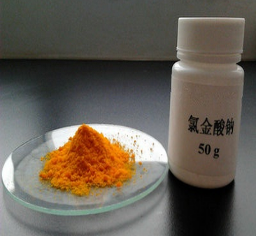 二水四氯金酸钠,CAS 13874-02-7,NaAuCl4.2(H2O),氯金酸钠二水物