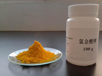 氯金酸钾,CAS 13682-61-6,KAuCl4,氯化金钾