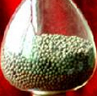 钯碳酸钙催化剂,林德拉催化剂,7440-05-3