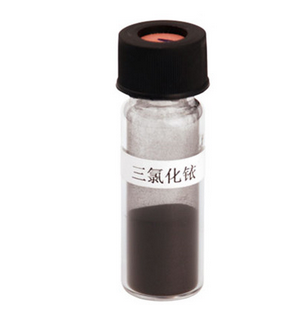 氯化铱,CAS 14996-61-3,IrCl3.H2O,三氯化铱,水合三氯化铱